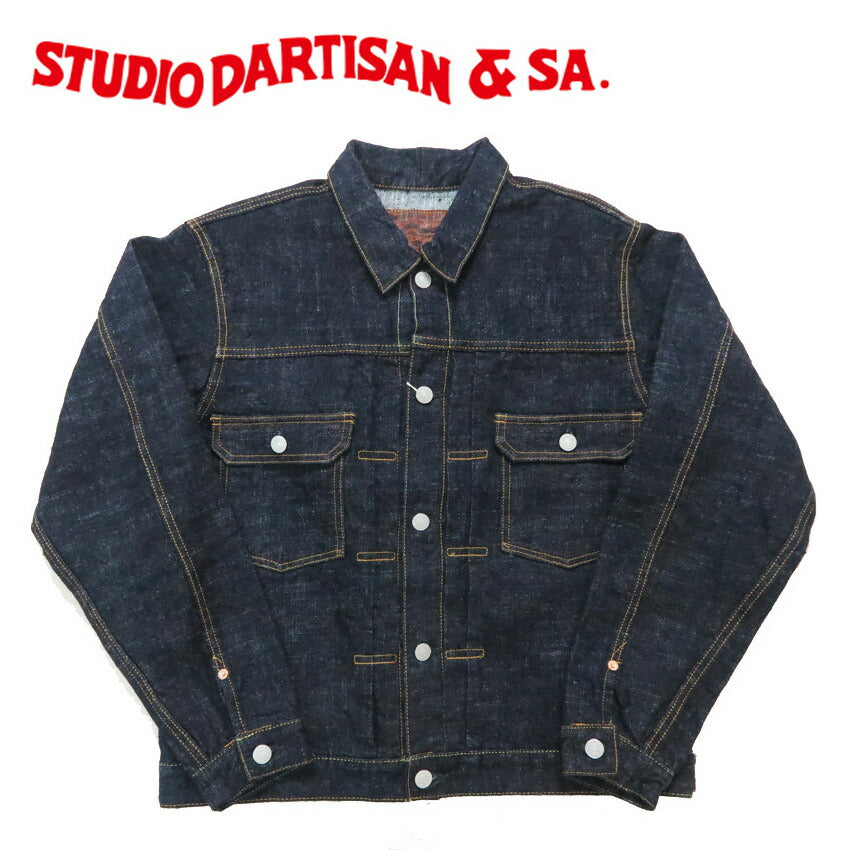 ダルチザン ステュディオ・ダ・ルチザン STUDIO D'ARTISAN GL3 15oz 2ndタイプ デニムジャケット SD4102【2025年春夏新作】