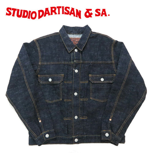 ダルチザン ステュディオ・ダ・ルチザン STUDIO D'ARTISAN GL3 15oz 2ndタイプ デニムジャケット SD4102【2025年春夏新作】
