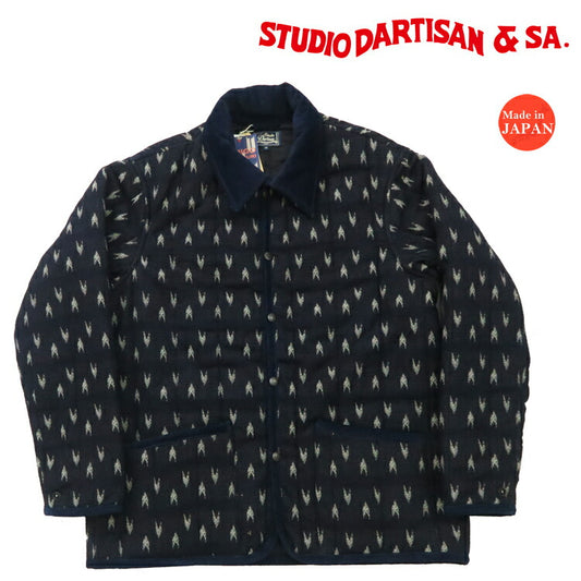 ダルチザン ステュディオ・ダ・ルチザン STUDIO D'ARTISAN 矢絣 インディゴ 刺し子 中綿 ジャケット 4597 【2024-25年秋冬新作】