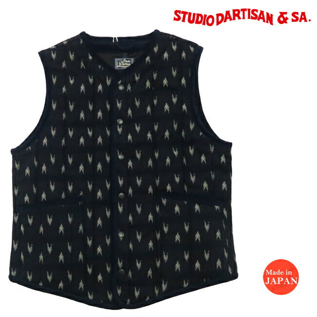 ダルチザン ステュディオ・ダ・ルチザン STUDIO D'ARTISAN 矢絣 インディゴ 刺し子 中綿 ベスト 4598 【2024-25年秋冬新作】