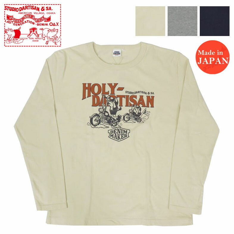 ダルチザン ステュディオ・ダ・ルチザン STUDIO D'ARTISAN 長袖 プリント Tシャツ "HOLY-DARTISAN" 8150A【2024-25年秋冬新作】