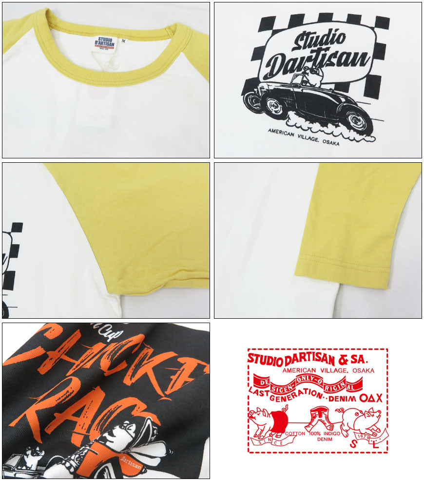 ダルチザン ステュディオ・ダ・ルチザン STUDIO D'ARTISAN 7分袖 ラウンドカット ラグランスリーブ プリント Tシャツ「CHICKEN RACE」8151B
