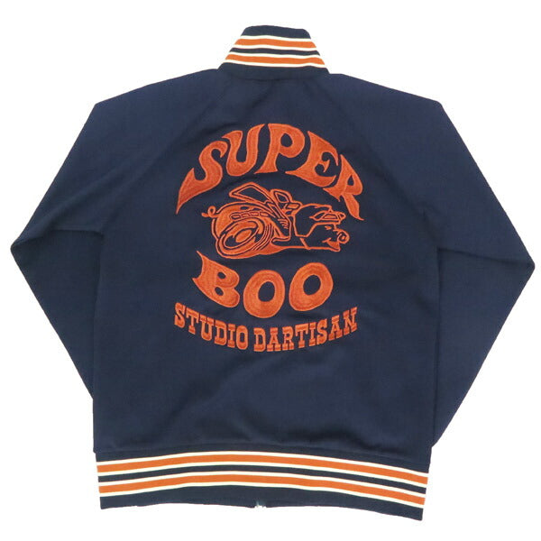 ダルチザン ステュディオ・ダ・ルチザン STUDIO D'ARTISAN トラック ジャケット ジャージ SD8176【2025年春夏新作】
