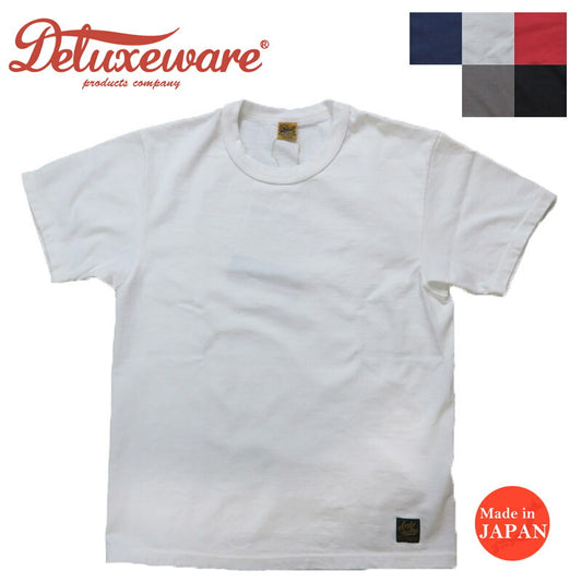 デラックスウェア DELUXEWARE 半袖 無地 Tシャツ SDTシリーズ SDTS-00 【2025年春夏新作】