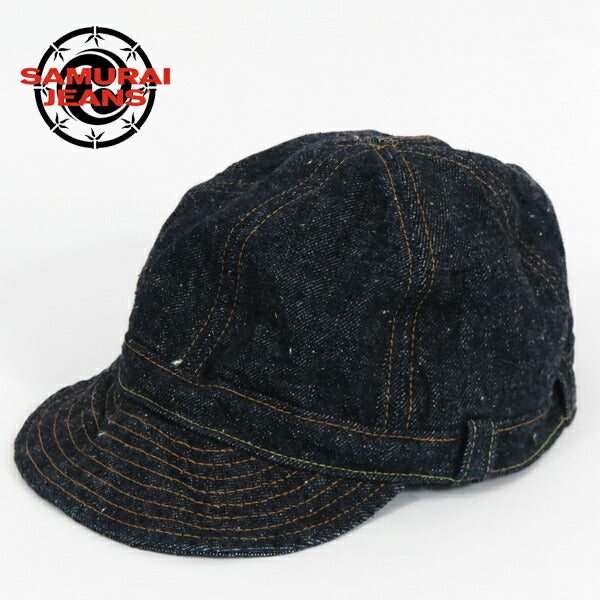 サムライジーンズ SAMURAI JEANS 17oz武士道セルビッチデニム インディゴ ワークキャップ SJ201WC-510XX15oz2 【2024-25年秋冬新作】