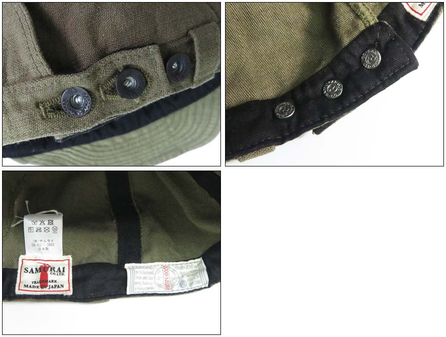 サムライジーンズ SAMURAI JEANS 15oz バックサテン ワークキャップ オリーブ SJ201WC-52BP