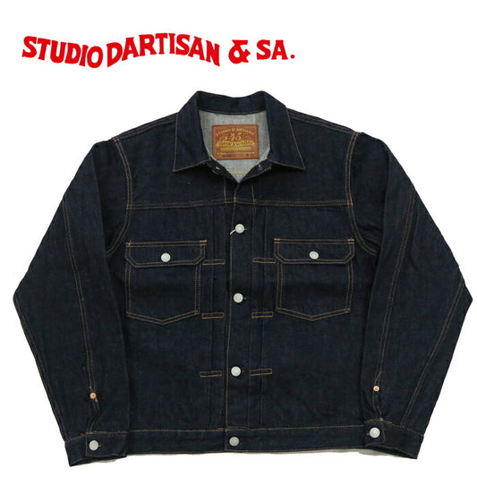 ダルチザン ステュディオ・ダ・ルチザン STUDIO D'ARTISAN 45周年限定生産 13.0oz 石川台 デニム ジャケット 2ndタイプ ワンウォッシュ SP-089 トートバッグ付属 【2024-25年秋冬新作】