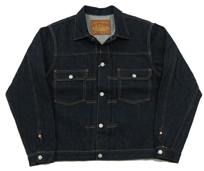 ダルチザン ステュディオ・ダ・ルチザン STUDIO D'ARTISAN 45周年限定生産 13.0oz 石川台 デニム ジャケット 2ndタイプ ワンウォッシュ SP-089 トートバッグ付属 【2024-25年秋冬新作】