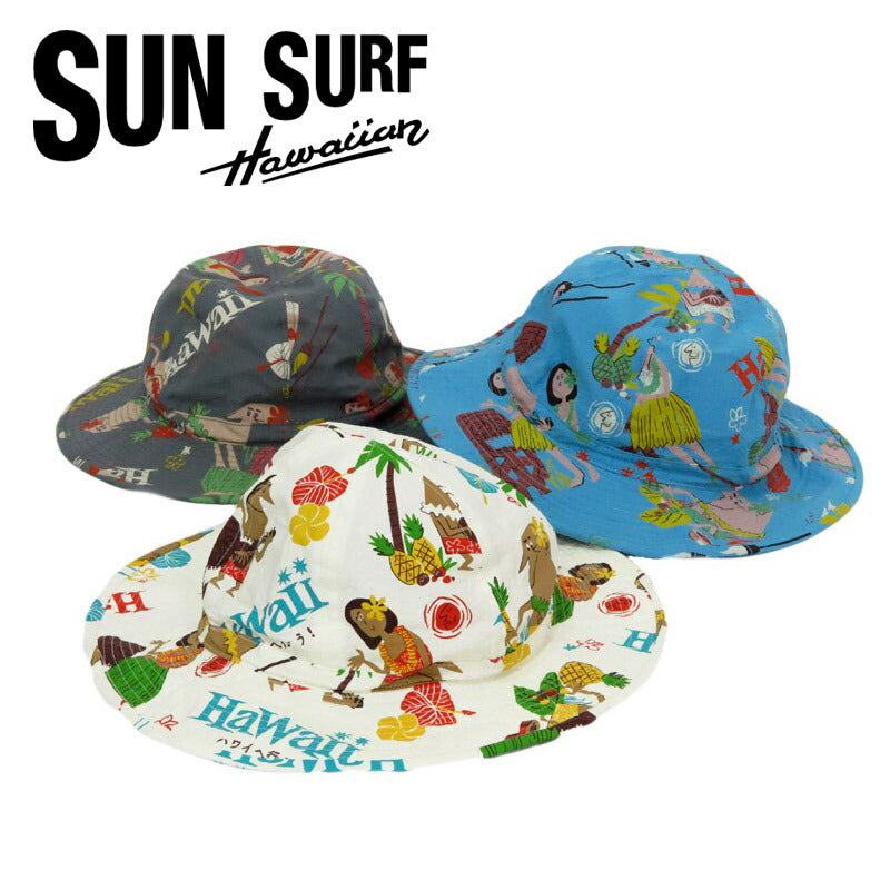 サンサーフ SUN SURF コットンシアサッカー ハット “TRIP TO HAWAII” by 柳原良平 with MOOKIE SS02845 【2025年春夏新作】