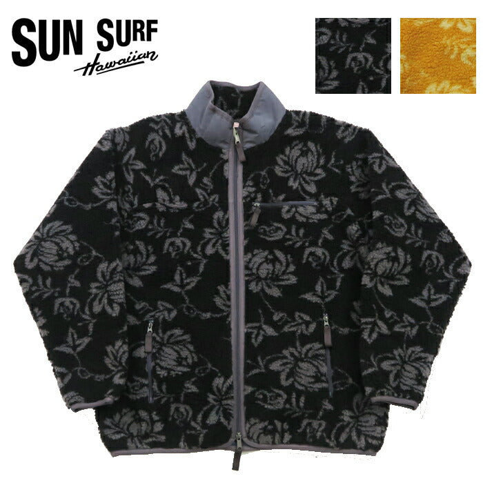 サンサーフ SUN SURF ボア ジャケット ISLAND FLOWER SS15668 【2024-25年秋冬新作】
