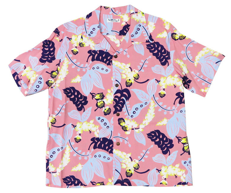サンサーフ SUN SURF 半袖 レーヨン羽二重 ハワイアンシャツ 「SHELL GINGER」 DISTINCTIVE SPORTSWEAR アロハシャツ SS39423 【2025年春夏新作】