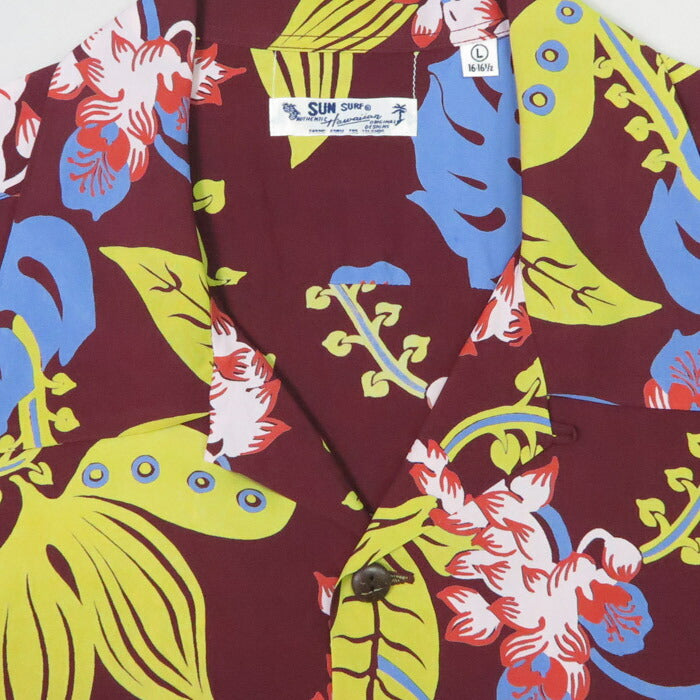 サンサーフ SUN SURF 半袖 レーヨン羽二重 ハワイアンシャツ 「SHELL GINGER」 DISTINCTIVE SPORTSWEAR アロハシャツ SS39423 【2025年春夏新作】