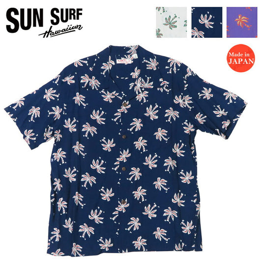 サンサーフ SUN SURF 半袖 レーヨン羽二重 ハワイアンシャツ「SCATTERED PALMTREE」NATIONAL アロハシャツ SS39427 【2025年春夏新作】