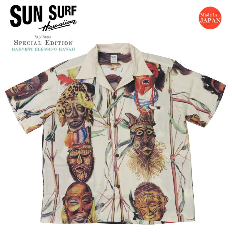 サンサーフ SUN SURF 半袖 レーヨン羽二重 ハワイアンシャツ 「BATTLE MASK」 SPECIAL EDITION スペシャルエディション アロハシャツ SS39481 【2025年春夏新作】