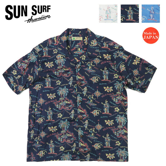 サンサーフ SUN SURF 半袖 コットン/リネン オープンカラーシャツ 「HELE-MAI-E」 ハワイアンシャツ アロハシャツ SS39501 【2025年春夏新作】