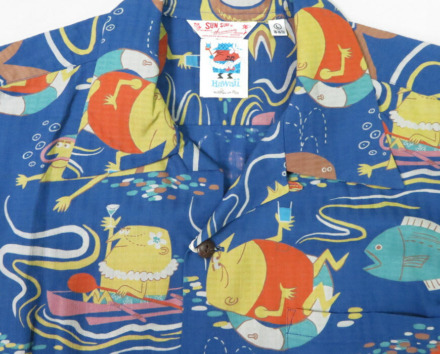 サンサーフ SUN SURF 半袖 ドビーコットン ハワイアンシャツ OCEAN ACTIVITIES by 柳原良平 with MOOKIE SS39538 【2025年春夏新作】