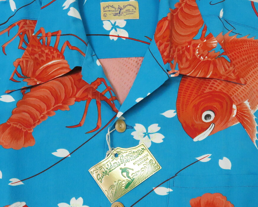 サンサーフ SUN SURF 半袖 レーヨン壁縮緬 ハワイアンシャツ 「SYMBOL OF GOOD LUCK」 SURFRIDERS SPORTSWEAR スペシャルエディション SPECIAL EDITION アロハシャツ SS39483【2025年春夏新作】