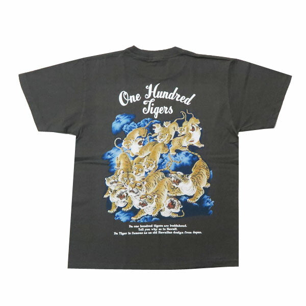 サンサーフ SUN SURF 半袖 プリント Tシャツ 百虎 “ONE HUNDRED TIGERS” SS79162【2025年春夏新作】
