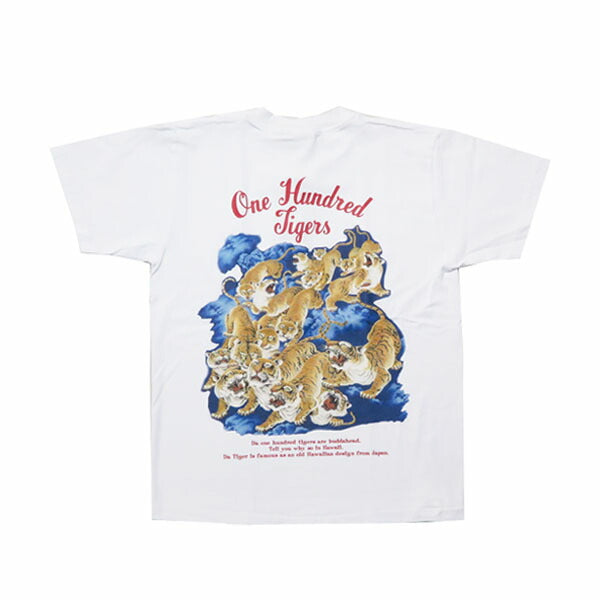 サンサーフ SUN SURF 半袖 プリント Tシャツ 百虎 “ONE HUNDRED TIGERS” SS79162【2025年春夏新作】