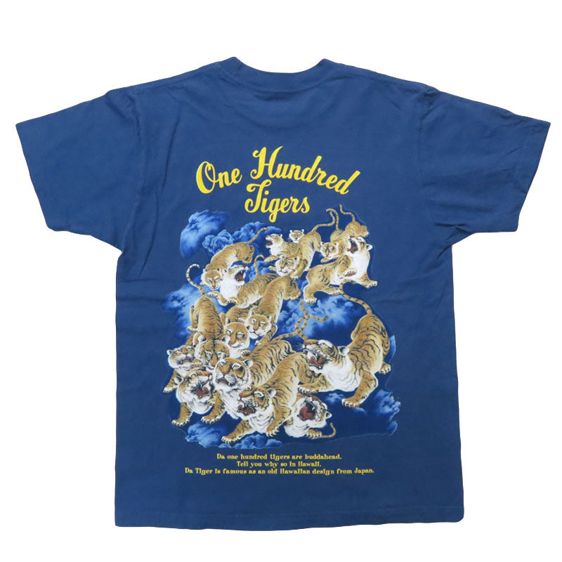 サンサーフ SUN SURF 半袖 プリント Tシャツ 百虎 “ONE HUNDRED TIGERS” SS79162【2025年春夏新作】