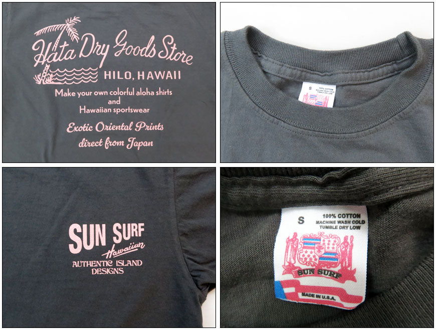サンサーフ SUN SURF 半袖 Tシャツ HATA DRY GoodsStore SS79549【2025年春夏新作】