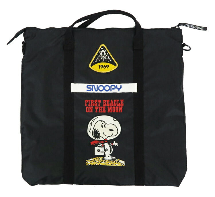 トイズマッコイ TOYS McCOY ナイロン ヘルメットバッグ SNOOPY スヌーピー FIRST BEAGLE ON THE MOON TMA2411 【2024-25年秋冬新作】