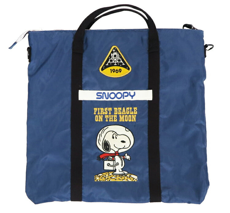 トイズマッコイ TOYS McCOY ナイロン ヘルメットバッグ SNOOPY スヌーピー FIRST BEAGLE ON THE MOON TMA2411 【2024-25年秋冬新作】