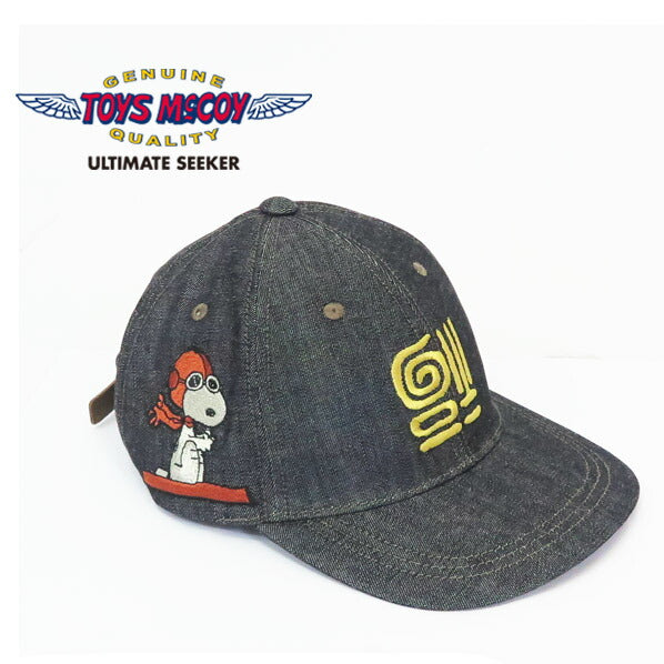 トイズマッコイ TOYS McCOY 10oz ブラック デニム キャップ スヌーピー BLACK DENIM CAP SNOOPY 福 帽子 TMA2501【2025年春夏新作】