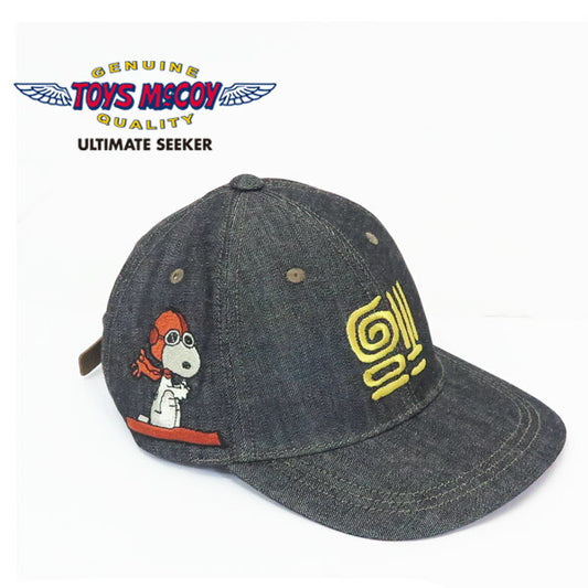 トイズマッコイ TOYS McCOY 10oz ブラック デニム キャップ スヌーピー BLACK DENIM CAP SNOOPY 福 帽子 TMA2501【2025年春夏新作】