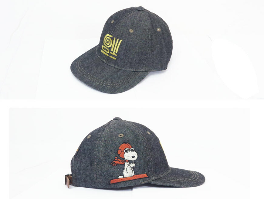 トイズマッコイ TOYS McCOY 10oz ブラック デニム キャップ スヌーピー BLACK DENIM CAP SNOOPY 福 帽子 TMA2501【2025年春夏新作】