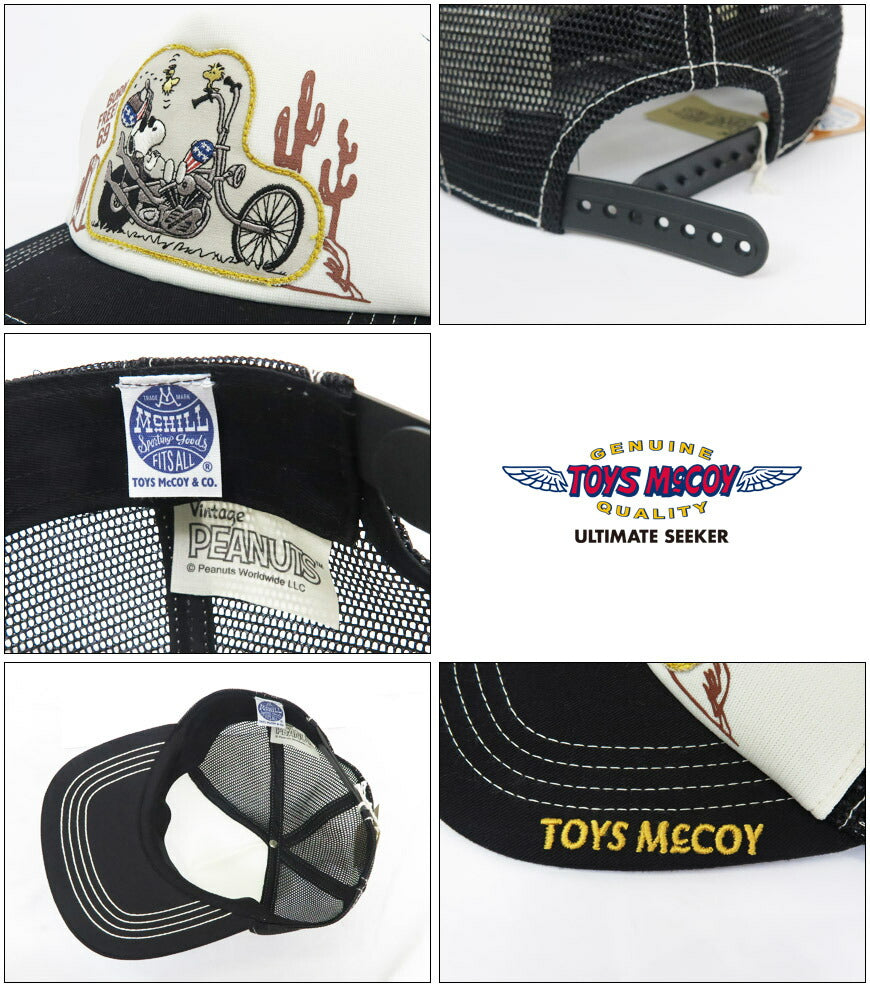 トイズマッコイ TOYS McCOY メッシュ キャップ スヌーピー SNOOPY BORN FREE! 69 帽子 TMA2502【2025年春夏新作】