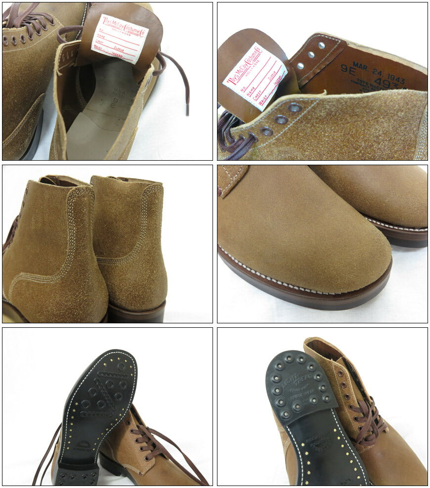 トイズマッコイ TOYS McCOY ミリタリー サービス シューズ ブーツ M-43 REVERSE UPPER SERVICE SHOES TYPE 3 TMA2509【2025年春夏新作】