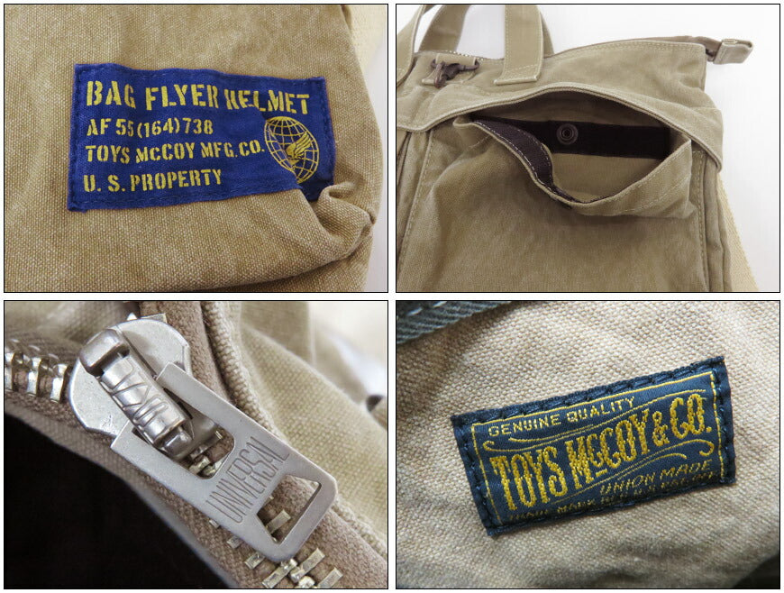 トイズマッコイ TOYS McCOY コットンキャンバス ヘルメットバッグ TMA2528 【2025年秋冬新作】