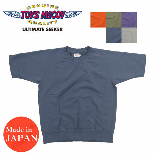 トイズマッコイTOYSMcCOYラグランスリーブ半袖スウェット無地TMC2429