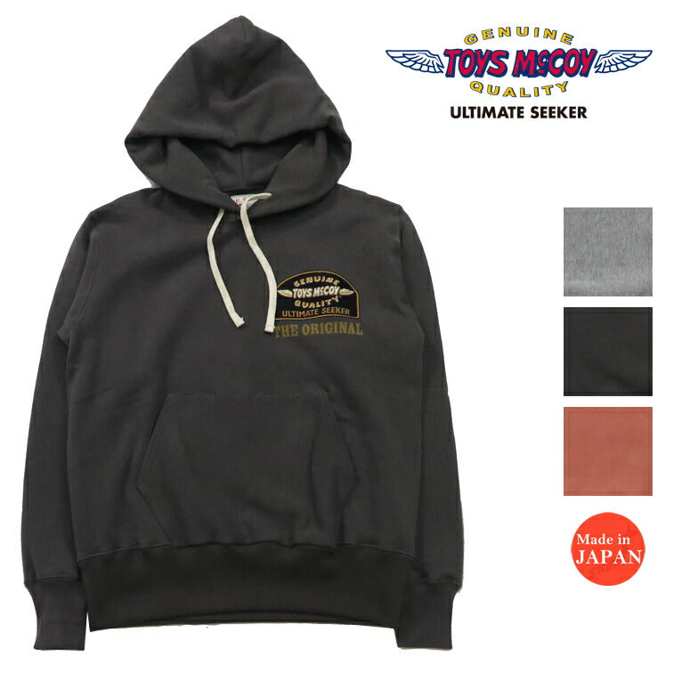 トイズマッコイ TOYS McCOY プルオーバー スウェット パーカー T.McCOY TMC2462 【2024-25年秋冬新作】