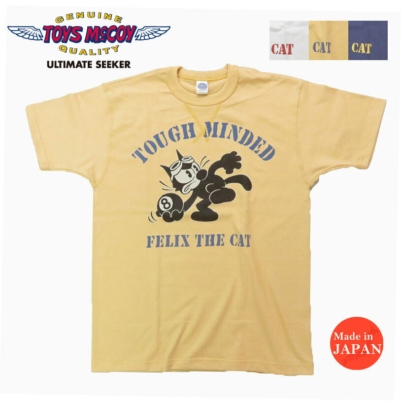 トイズマッコイ TOYS McCOY 半袖 Tシャツ FELIX THE CAT TEE " TOUGH MINDED " フィリックス TMC2501 2025年春夏新作