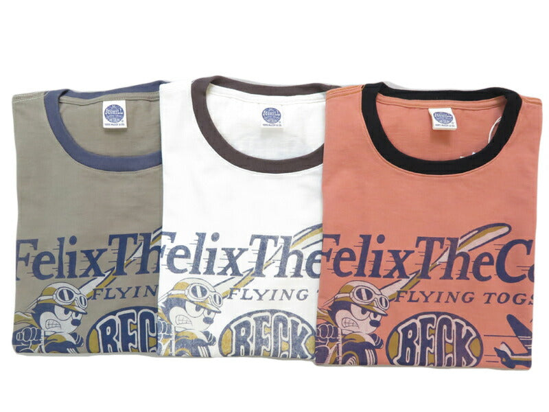 トイズマッコイTOYSMcCOY 半袖 Tシャツ フィリックス リンガーT JOHNNY RINGER TEE
