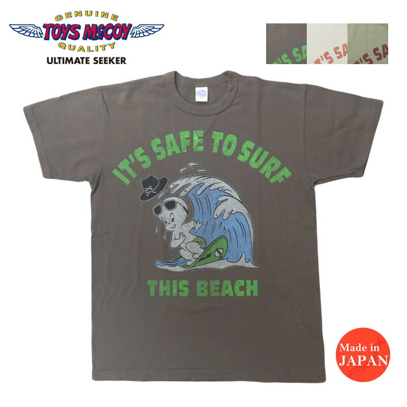 トイズマッコイ TOYS McCOY キャスパーT CASPER TEE " IT'S SAFE TO SURF " TMC2504【2025年春夏新作】