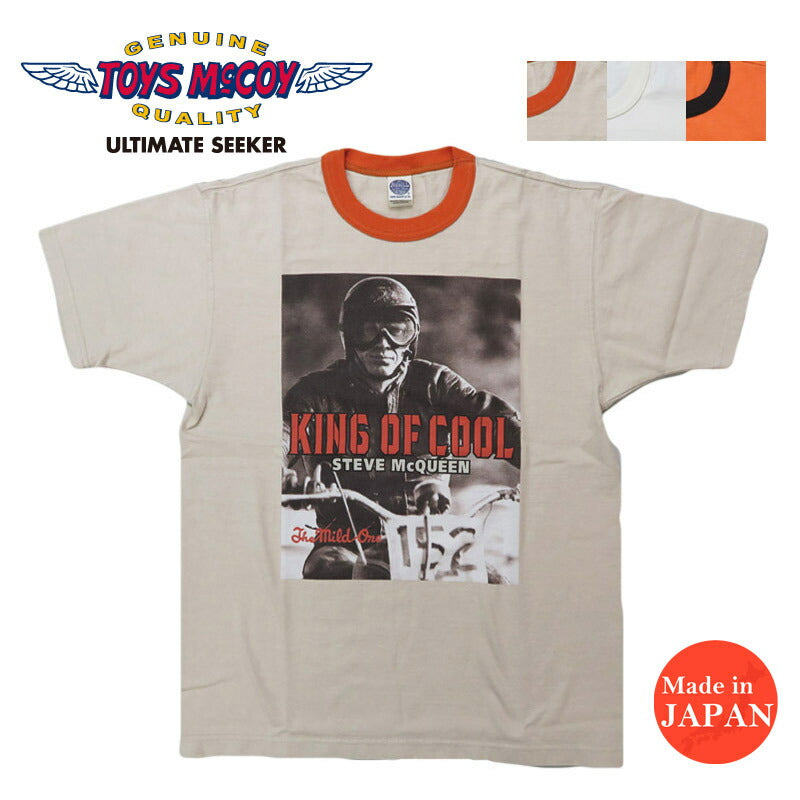 トイズマッコイ TOYS McCOY 半袖 Tシャツ S. McQUEEN™ TEE " KING OF COOL 1963 " マックイーン TEE TMC2508 【2025年春夏新作】