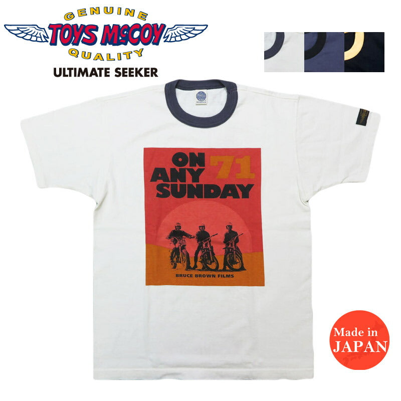 トイズマッコイ TOYS McCOY 半袖 Tシャツ" ON ANY SUNDAY 71 "マックイーン TEE TMC2510 【2025年春夏新作】