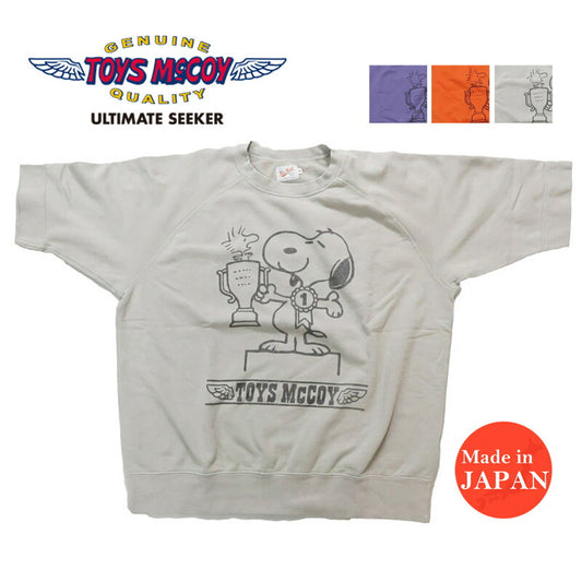 トイズマッコイTOYSMcCOYラグランスリーブ半袖スウェットSNOOPYスヌーピー