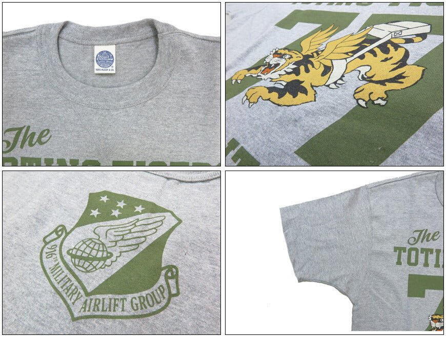 トイズマッコイ TOYS McCOY MILITARY TEE SHIRT