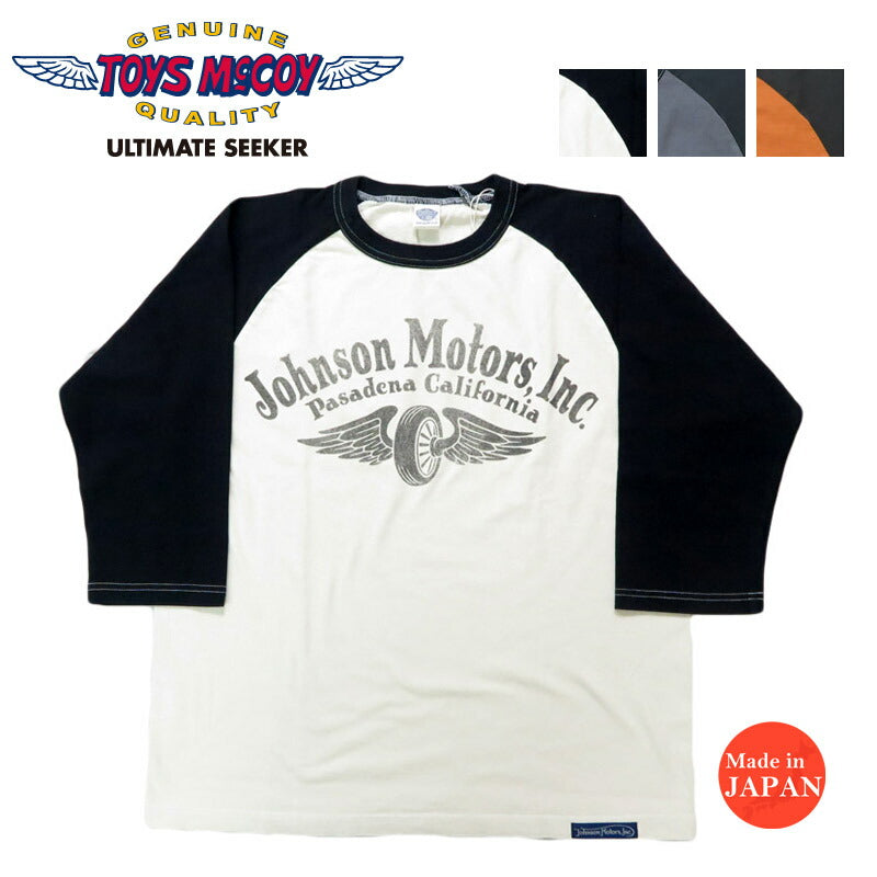 トイズマッコイ TOYS McCOY 6分袖 ラグランスリーブ Tシャツ CROPPED RAGLAN TEE " JOHNSON MOTORS " TMC2532【2025年春夏新作】