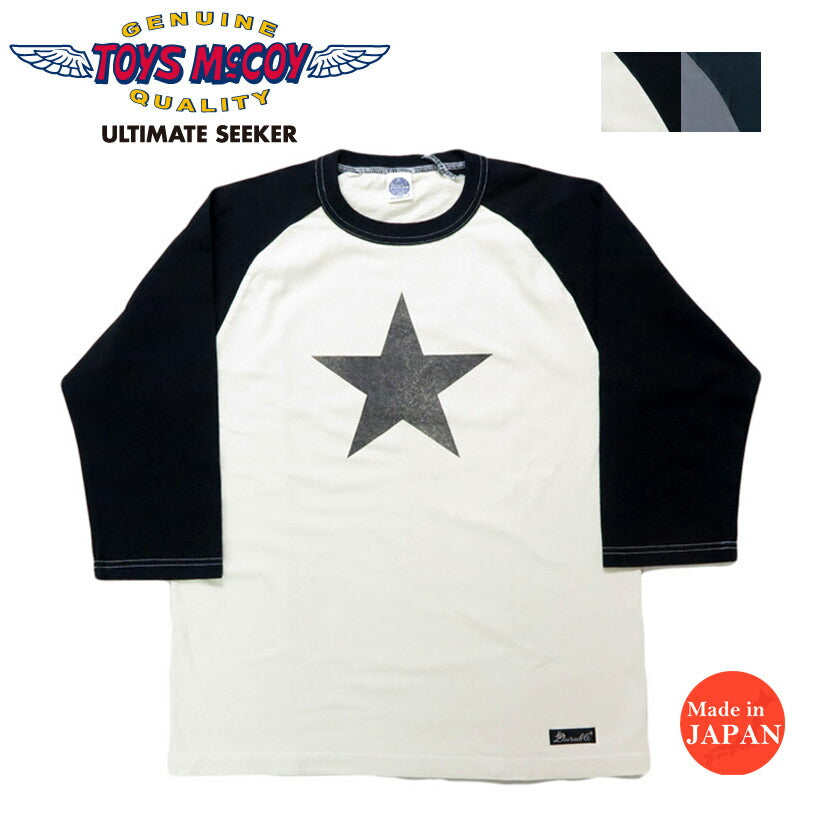 トイズマッコイ TOYS McCOY 6分袖 ラグランスリーブ Tシャツ CROPPED RAGLAN TEE "DURABLE ONE STAR " TMC2534【2025年春夏新作】