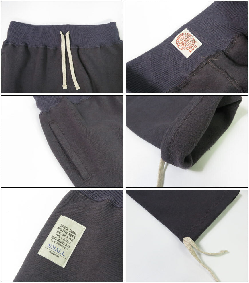 トイズマッコイ TOYS McCOY ヘヴィーウェイトスウェットパンツ SPORTING GOODS HEAVYWEIGHT SWEAT PANTS TMC2568【2025年秋冬新作】