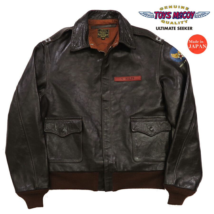 トイズマッコイ TOYS McCOY A-2 レザー フライトジャケット V. HILTS スティーブマックイーンモデル ホースハイド 馬革 TMJ212 【2024-25年秋冬新作】