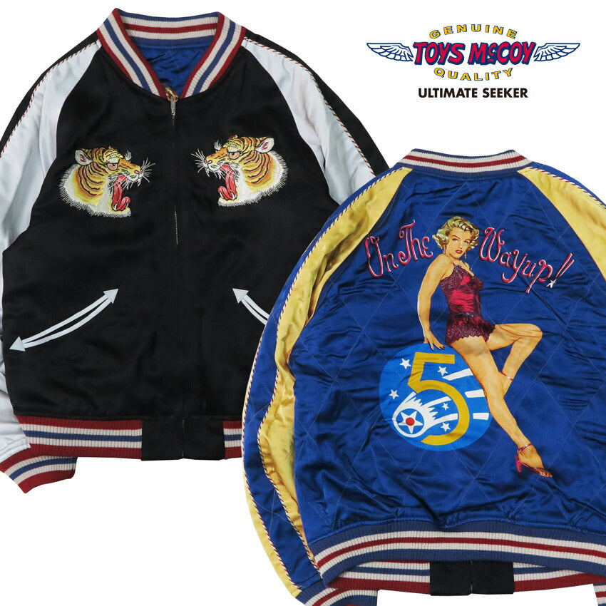トイズマッコイ TOYS McCOY レーヨンサテン スーベニアジャケット MARILYN MONROE ON THE WAY UP スーヴェニア スカジャン TMJ2501 【2025年春夏新作】