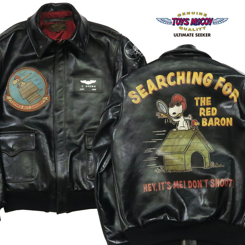 トイズマッコイ TOYS McCOY ブラック A-2 レザー フライトジャケット RWA CLOTHING CO. BLACK VER. RED LINING スヌーピー ハンドペイント SNOOPY SEARCHING FOR THE RED BARON ホースハイド 馬革 TMJ2502 【2025年春夏新作】