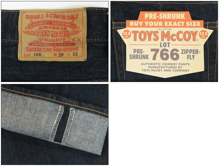 トイズマッコイ TOYS McCOY 14ozデニム 70's ブーツカット ジーンズ Lot.766 【2025年春夏新作】