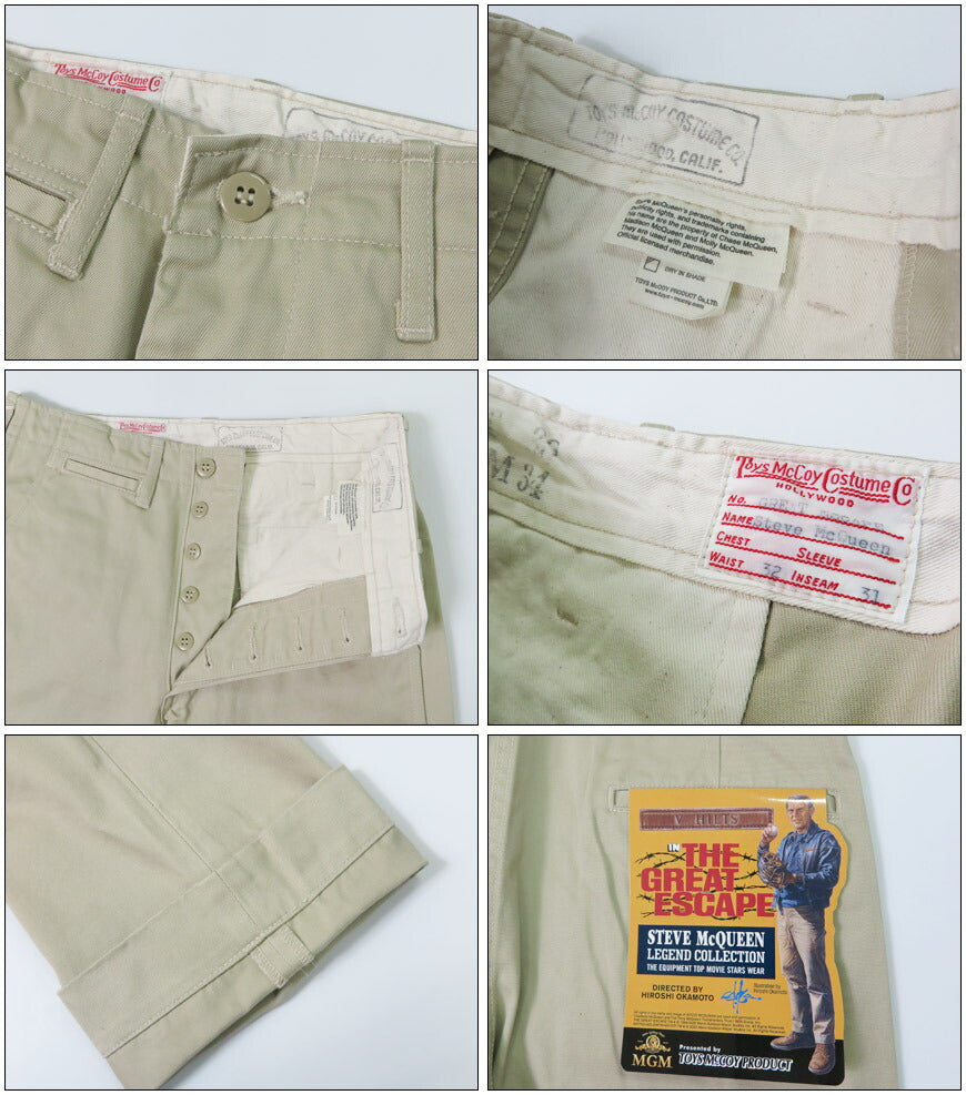トイズマッコイ TOYSMcCOY スティーブ マックイーン SteveMcQUEEN V. HILTS TROUSERS チノパンツ TMP2504【2025年秋冬新作】